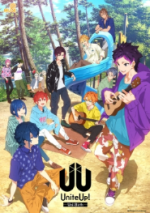 UniteUp! Bond Special – LEGIT & JAXX/JAXX Edition Episode 1 English Subbed