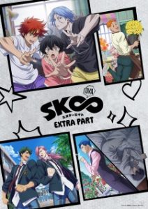 SK8 the Infinity Extra Part Episode 2 English Subbed