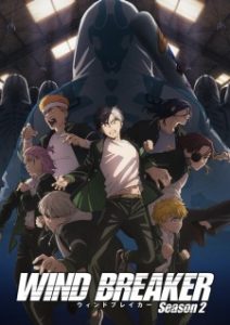 Wind Breaker Season 2