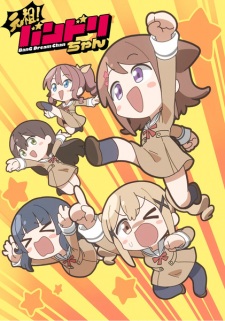 BanG Dream-chan Episode 30 English Subbed