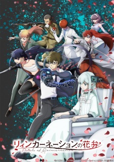 Petals of Reincarnation Episode 5 English Subbed