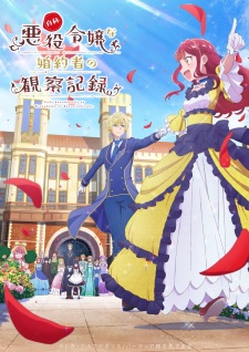 An Observation Log of My Fiancée Who Calls Herself a Villainess Episode 5 English Subbed