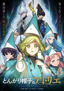 Witch Hat Atelier Episode 6 English Subbed