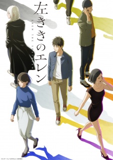 Eren the Southpaw Episode 4 English Subbed
