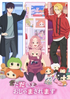 Pardon the Intrusion, I’m Home! Episode 4 English Subbed