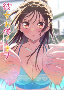 Rent-a-Girlfriend Season 5 Episode 5 English Subbed