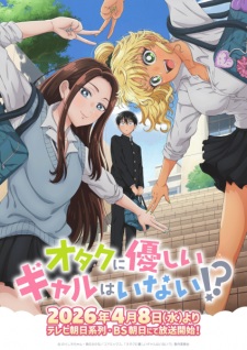 Gals Can’t Be Kind to Otaku!? Episode 4 English Subbed