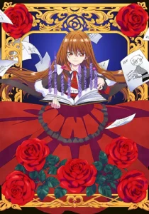 The Dark History of the Reincarnated Villainess OVA Episode 4 English Subbed