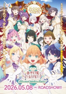 Love Live! Hasunosora Jogakuin School Idol Club Movie: Bloom Garden Party Episode 1 English Subbed